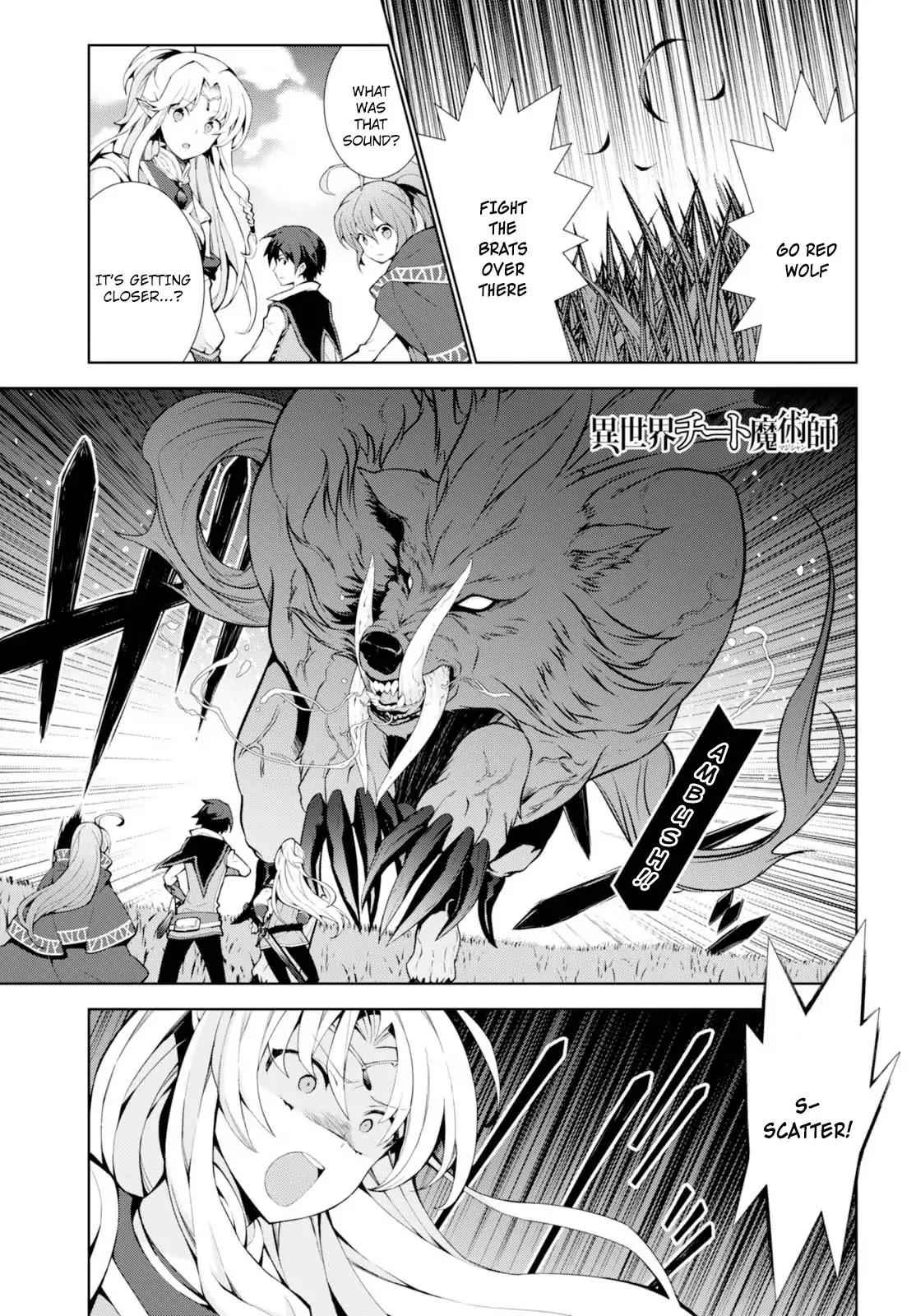 ISEKAI CHEAT MAGICIAN Chapter 9 3